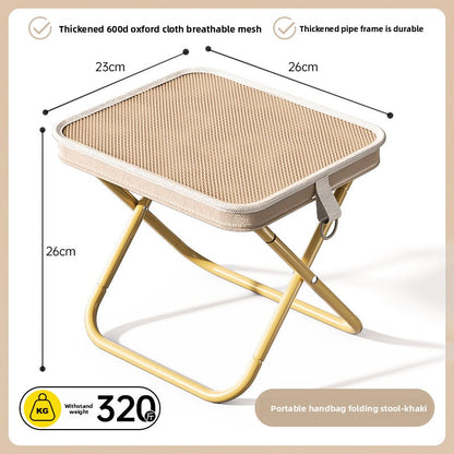 Breathable Folding Stool