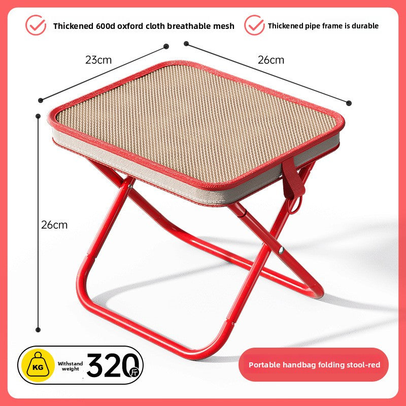 Breathable Folding Stool