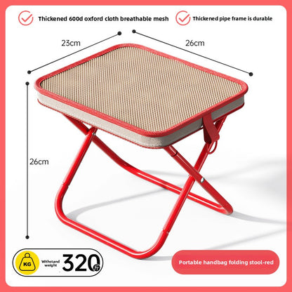 Breathable Folding Stool