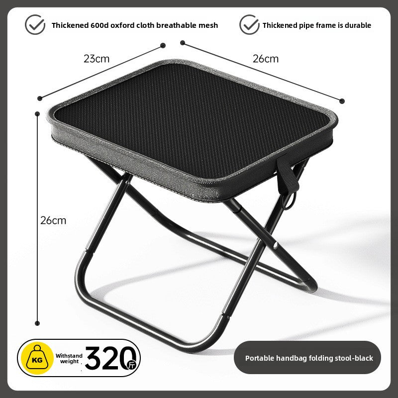 Breathable Folding Stool