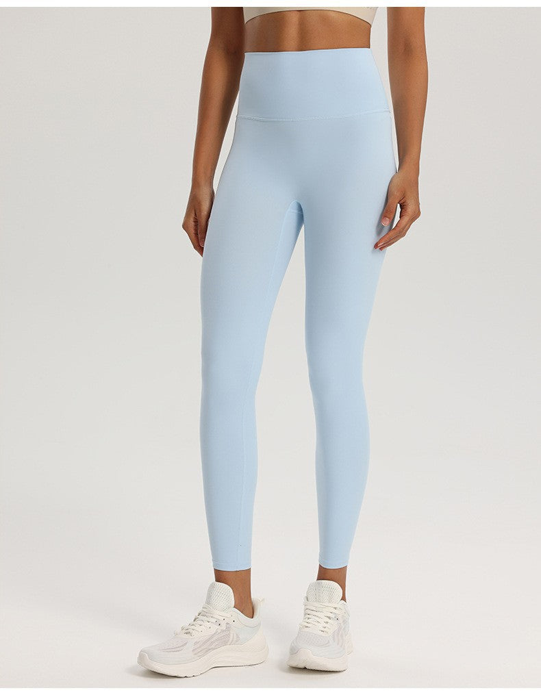 Breathable High-Waist Quick-Dry Yoga Pants for Women