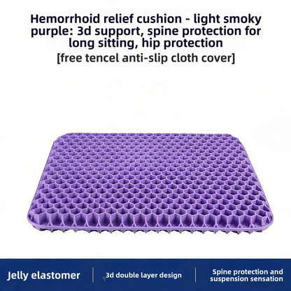 Breathable Honeycomb Gel Cooling Seat Cushion