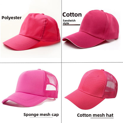 Breathable Mesh Baseball Cap