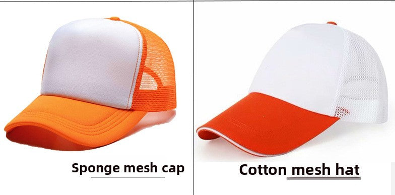Breathable Mesh Baseball Cap