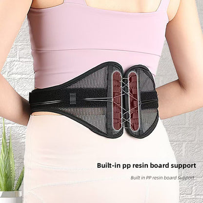 Breathable Mesh Waist with Double Adjustable Drawstrings