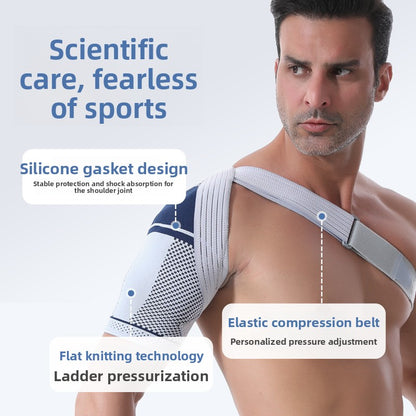 Breathable Silicone Shoulder Support