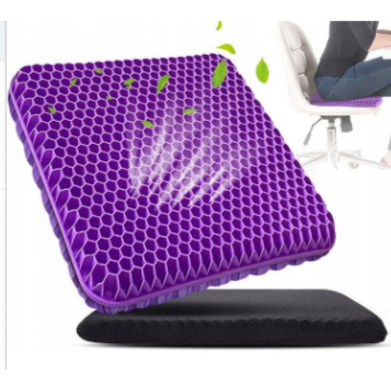 Breathable Soft Silicone Seat Cushion