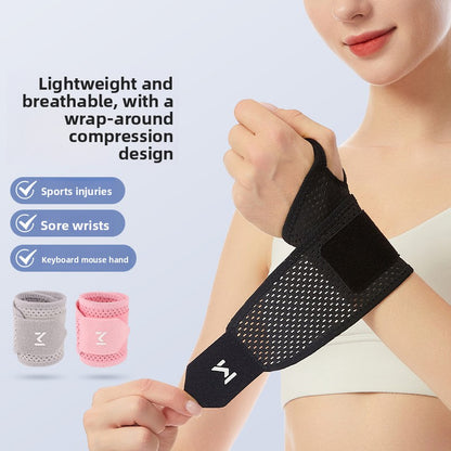 Breathable Sports Wrist Support Band
