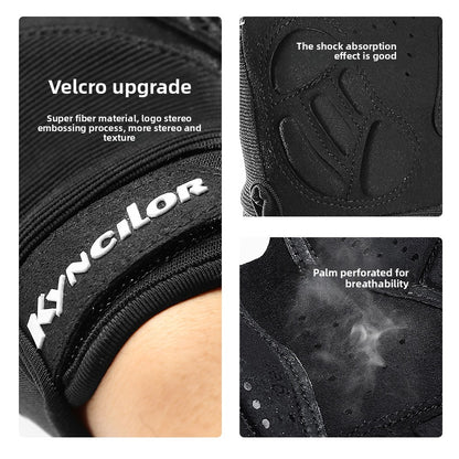 Breathable Touchscreen Cycling Gloves