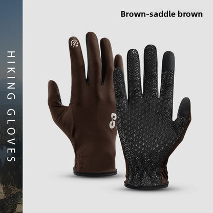 Breathable Touchscreen Cycling Gloves