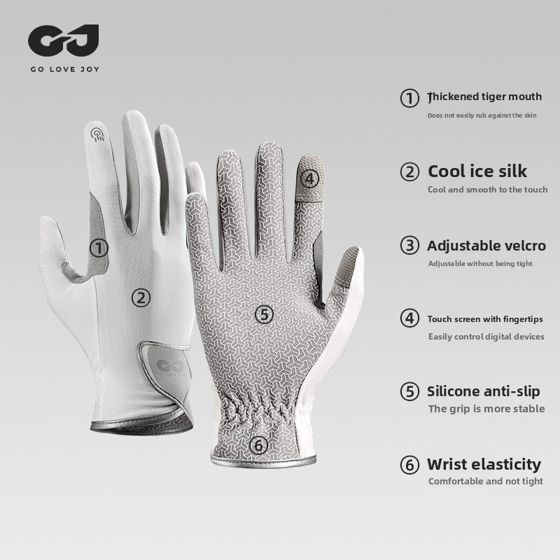 Breathable Touchscreen Cycling Gloves