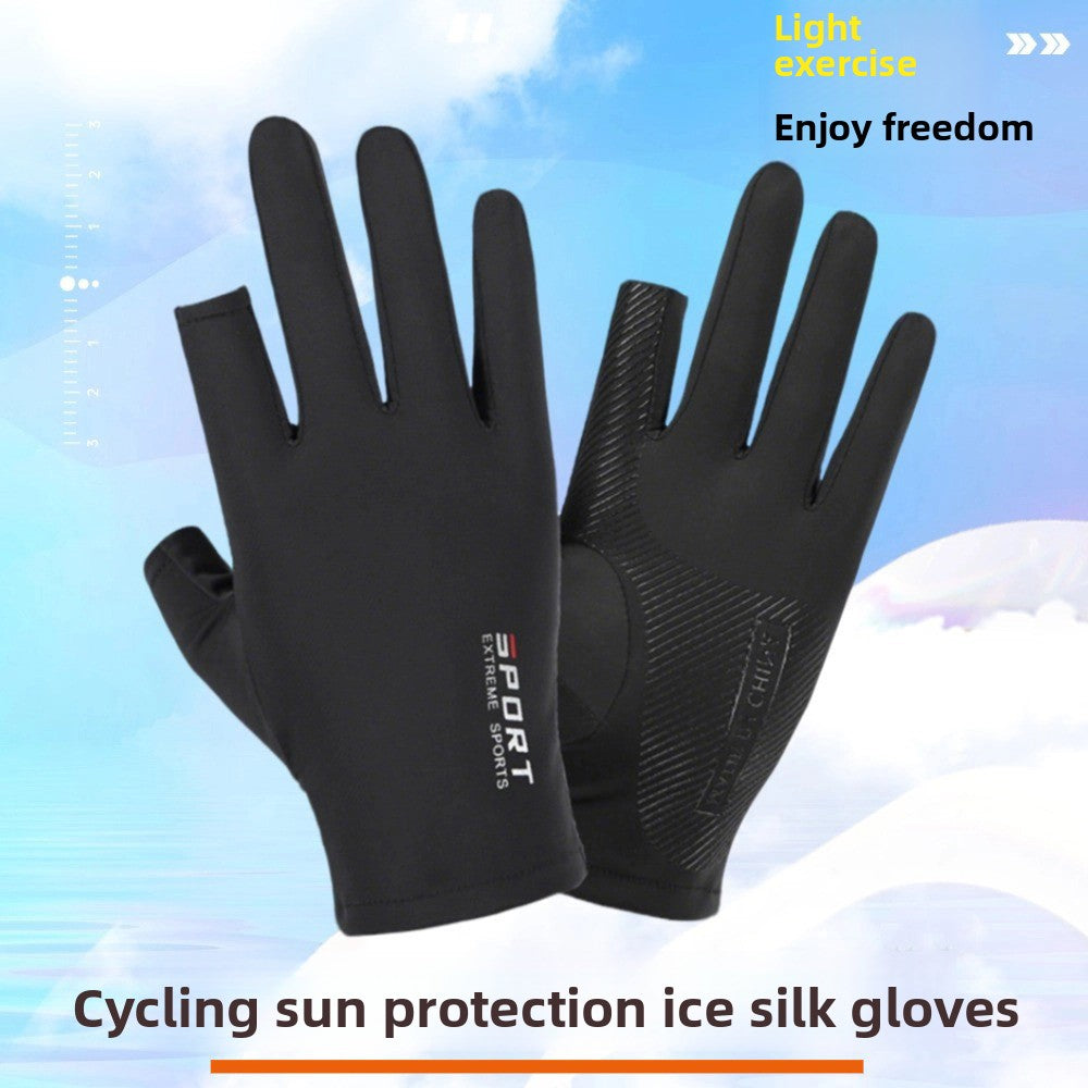 Breathable Touchscreen Sports Gloves