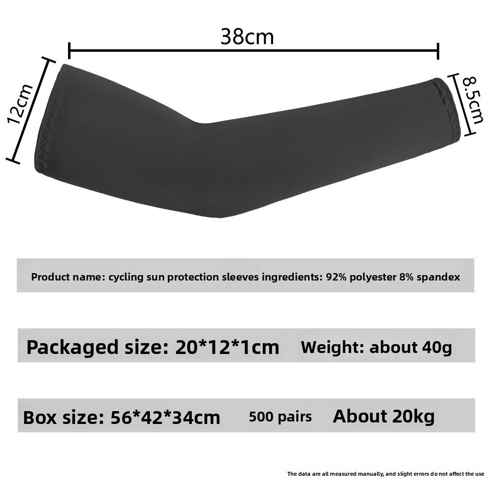 Breathable UV Protection Cycling Arm Sleeves