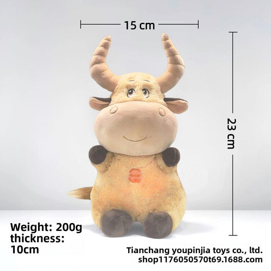 Breathing Plush Toy