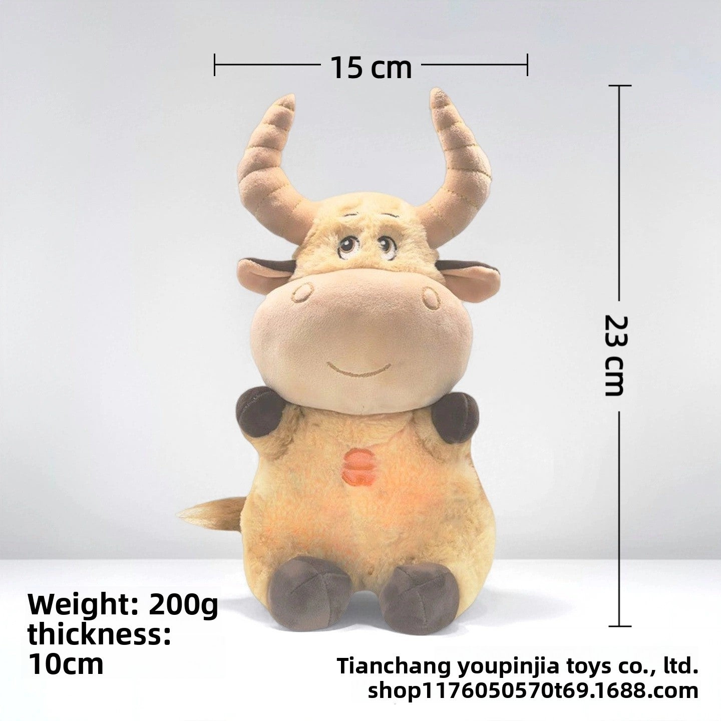 Breathing Plush Toy