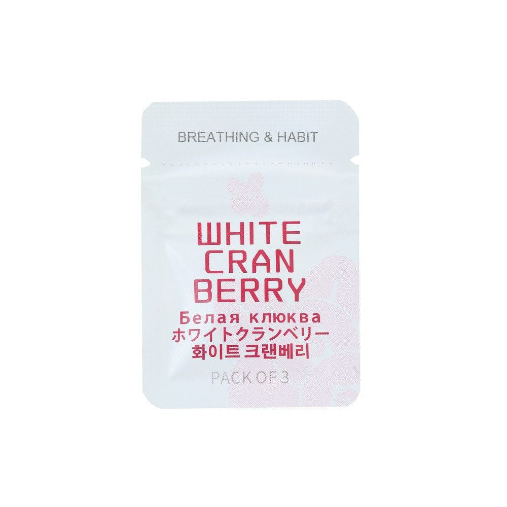 Breathing Resistance Necklace