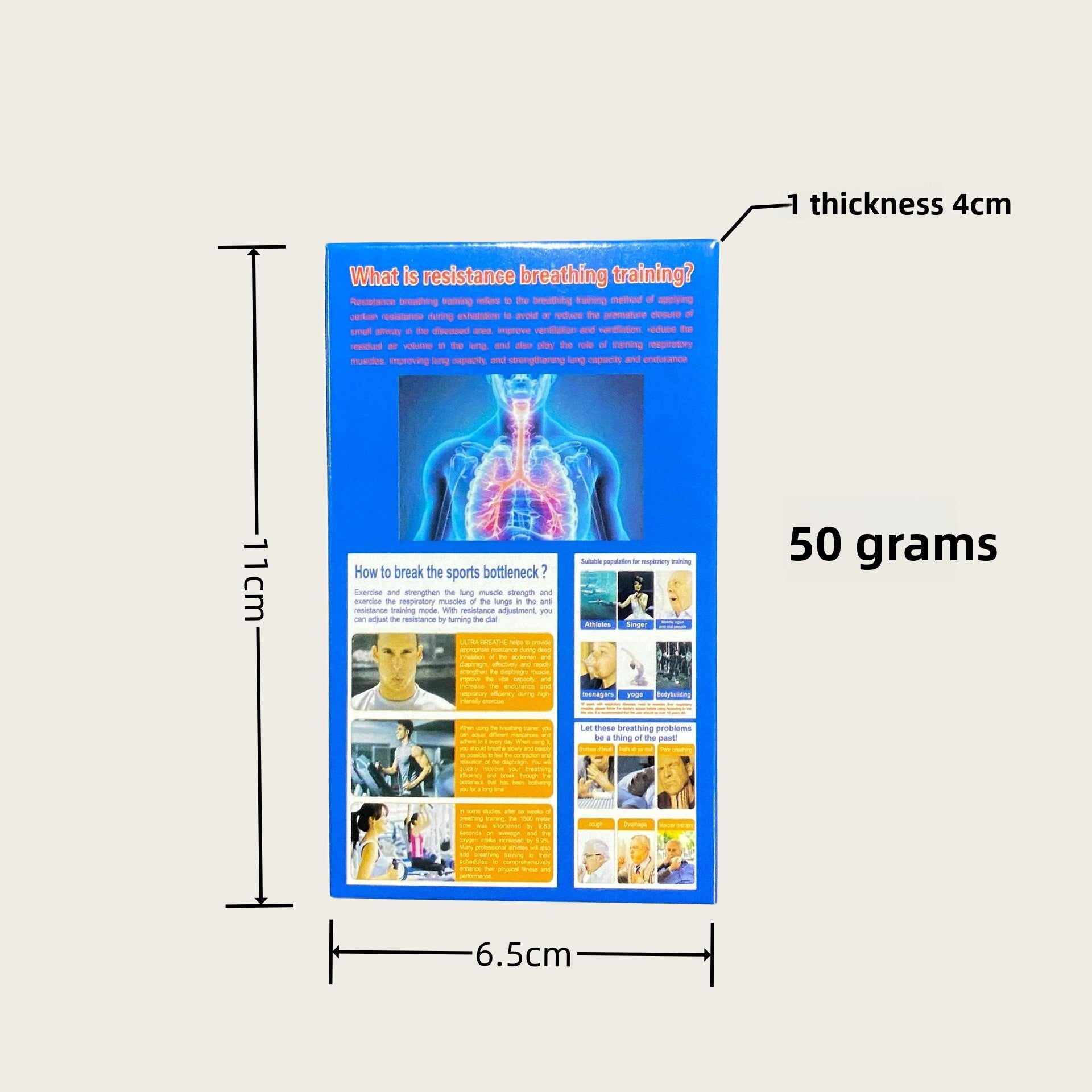 Breathing Trainer