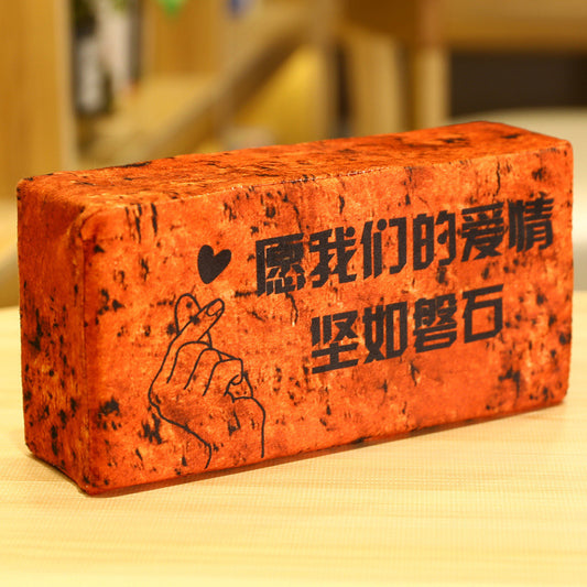Brick Plush Toy