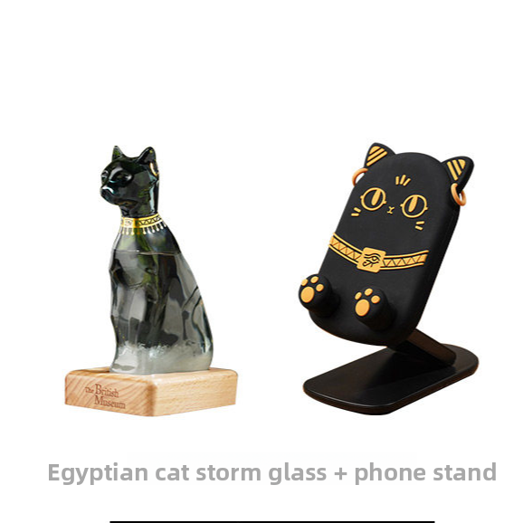 British Museum Anderson Cat Weather Forecast Storm Bottle