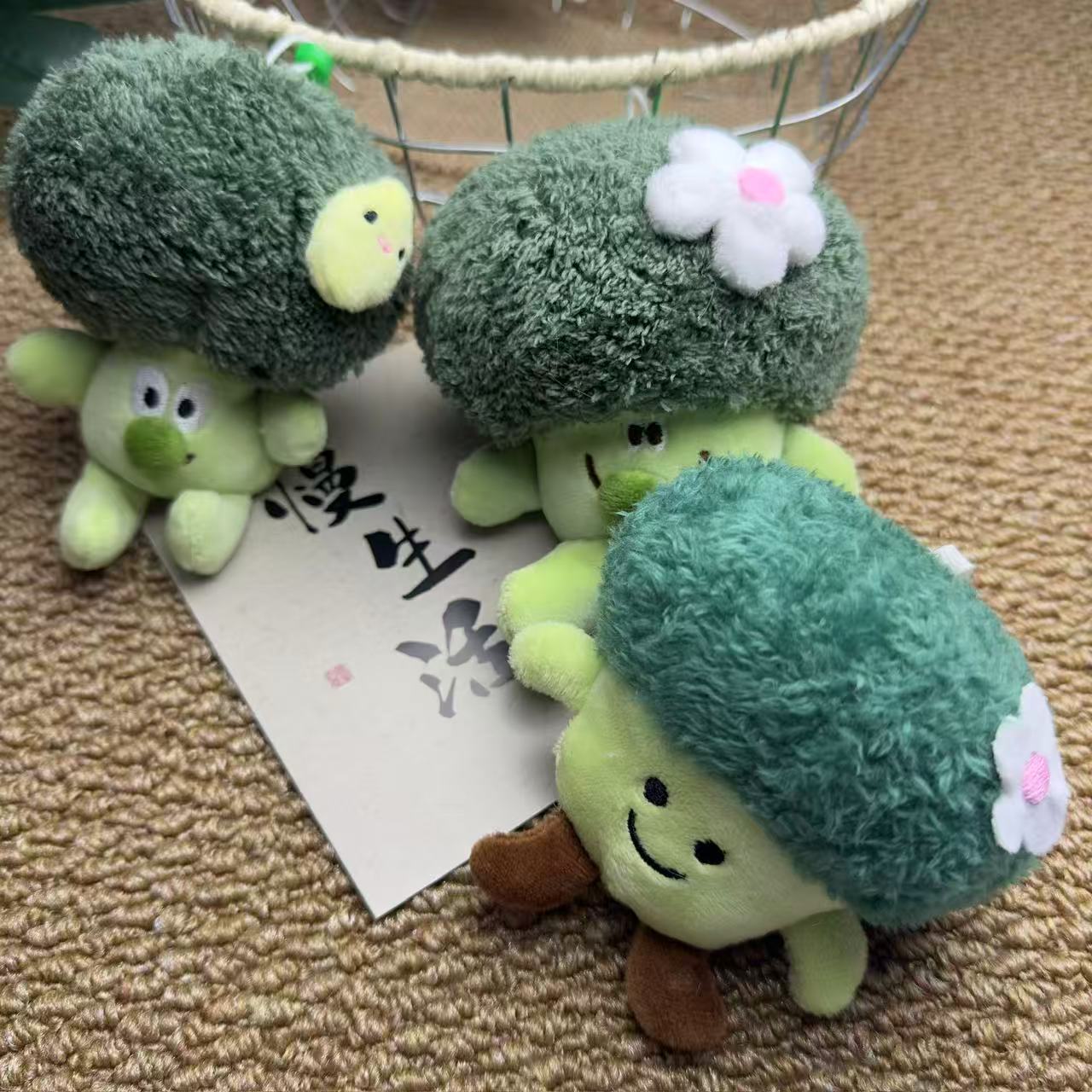 Broccoli Plush Toy