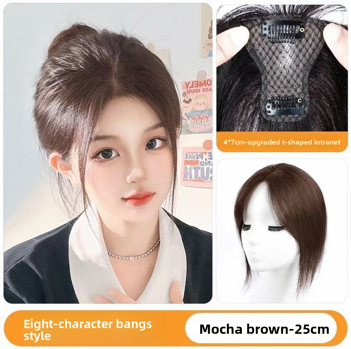 Brow hairpiece