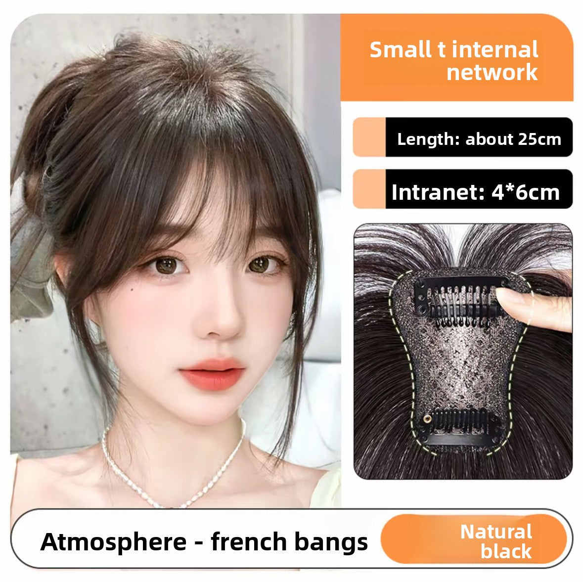Brow hairpiece