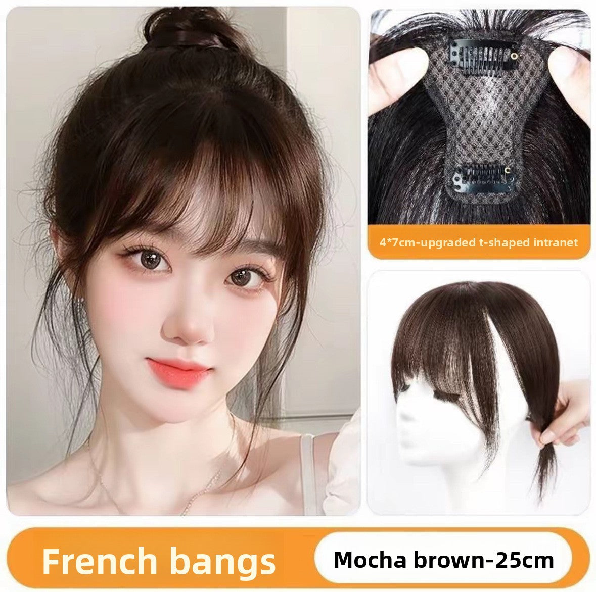 Brow hairpiece