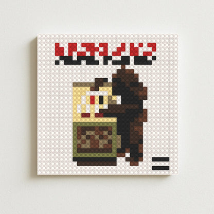 Bruno Mars Album Building Block Set