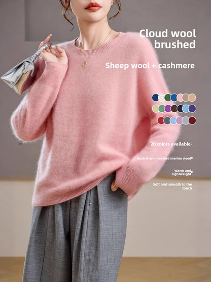 Brushed Cashmere Wool Sweater