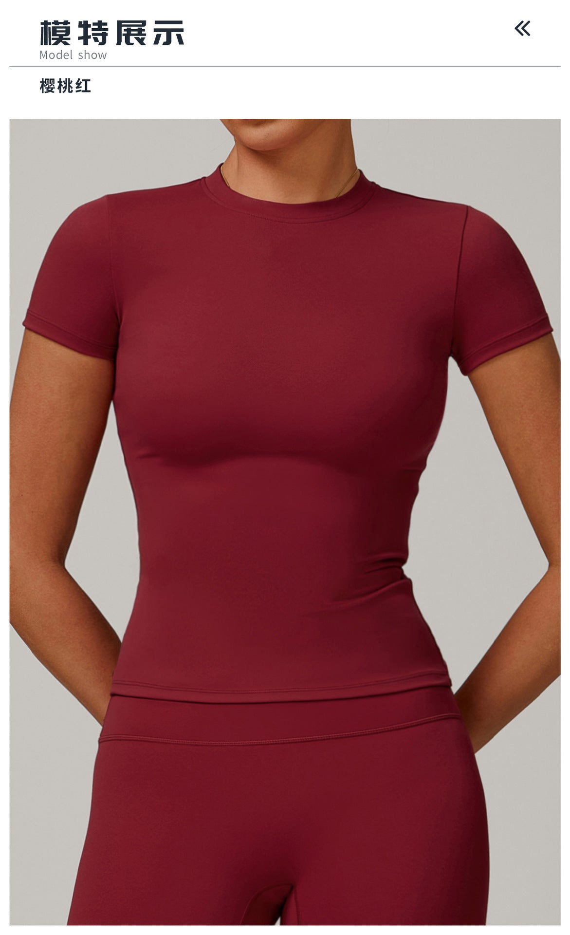 Brushed High-Waisted Yoga Fitness Set with Cherry Print