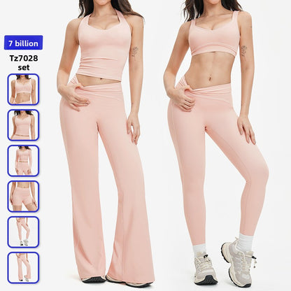 Brushed Yoga Suit