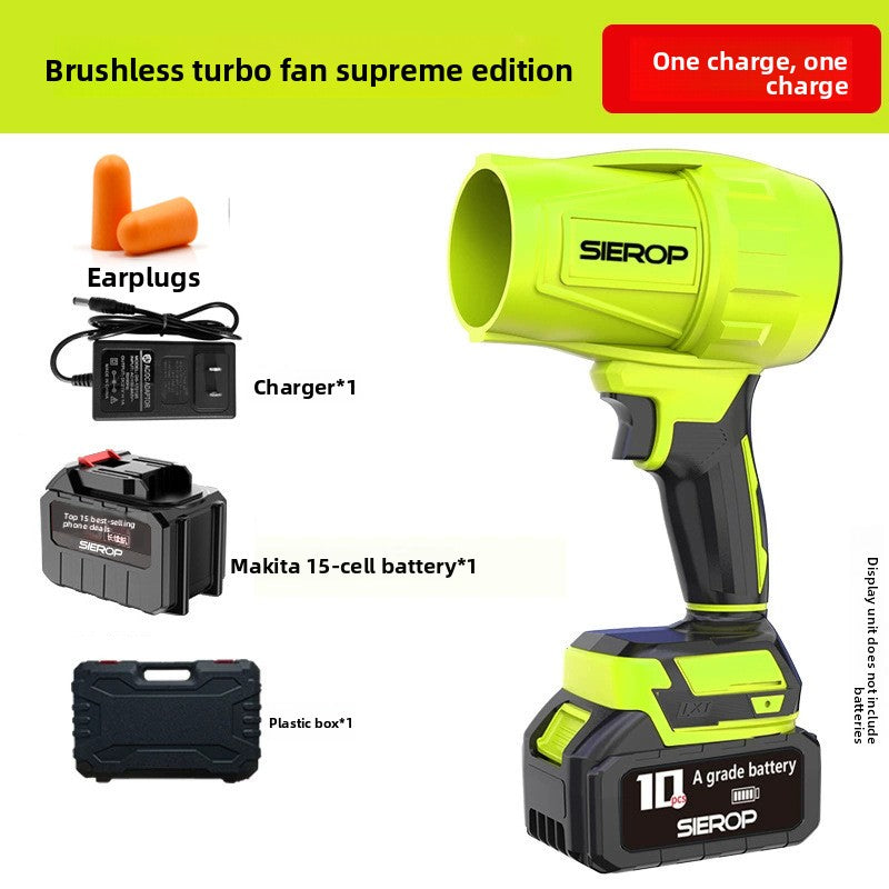 Brushless Blower