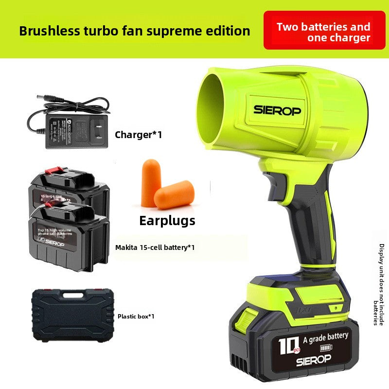 Brushless Blower