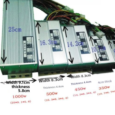Brushless Lithium Battery Controller