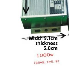 Brushless Lithium Battery Controller