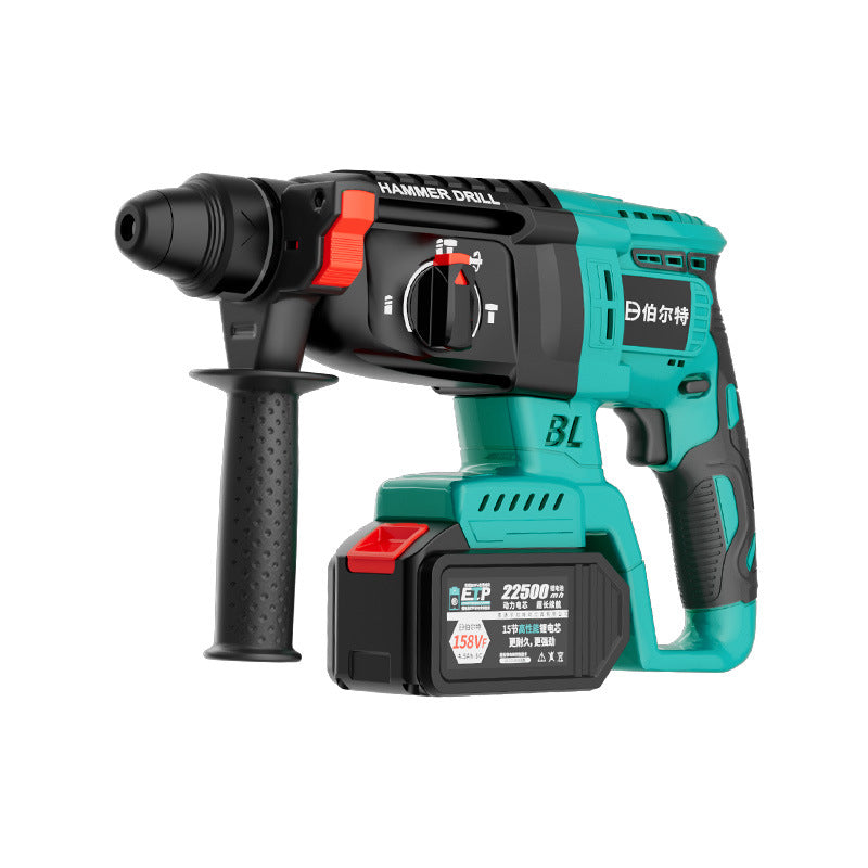 brushless rechargeable electric hammer