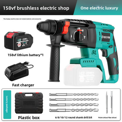 brushless rechargeable electric hammer