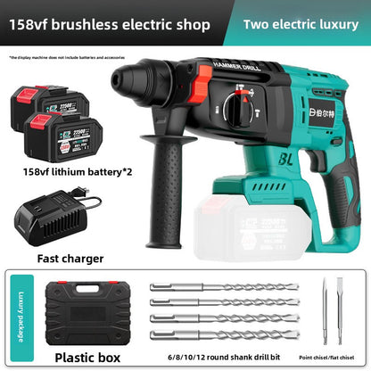 brushless rechargeable electric hammer