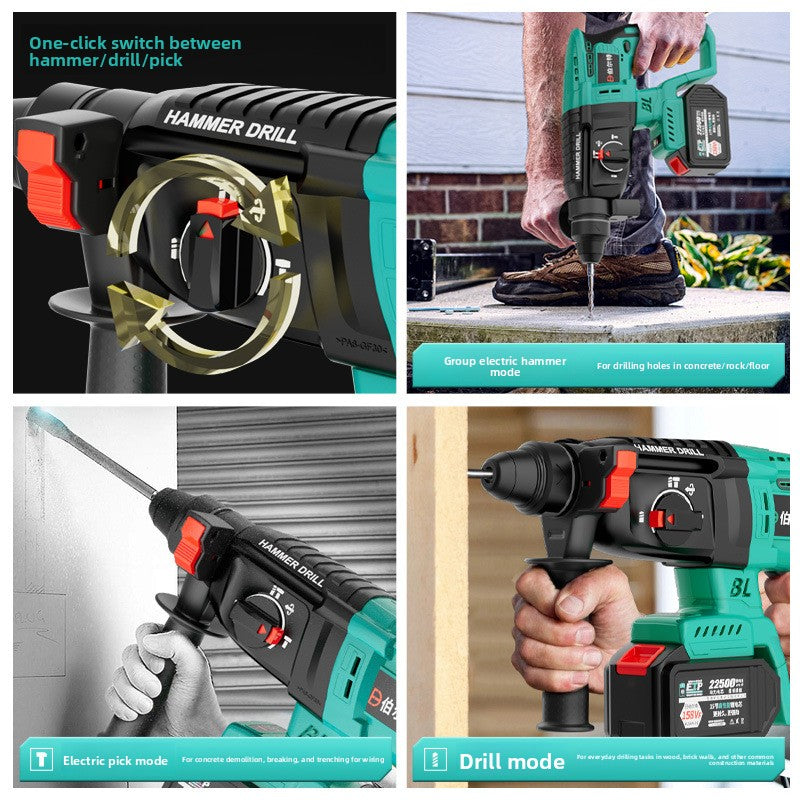 brushless rechargeable electric hammer