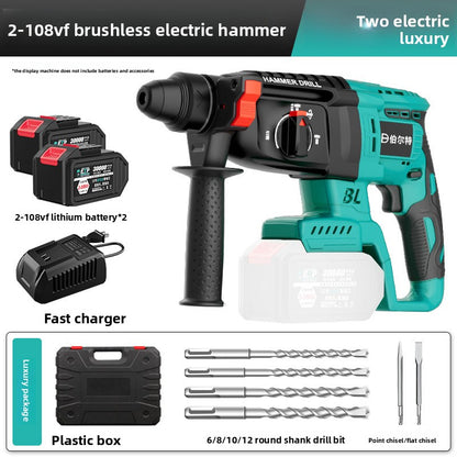 brushless rechargeable electric hammer
