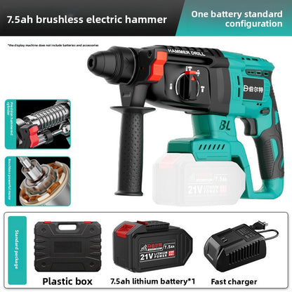 brushless rechargeable electric hammer