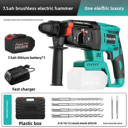 brushless rechargeable electric hammer