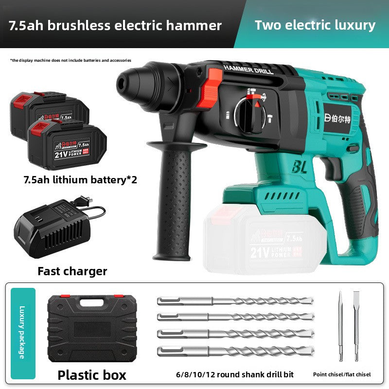 brushless rechargeable electric hammer