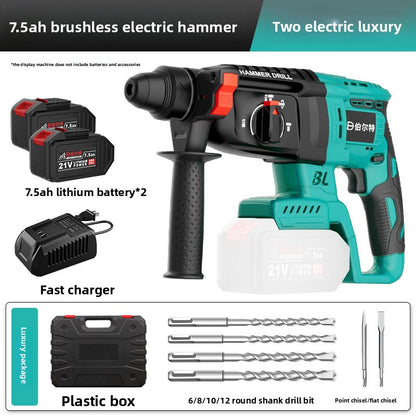 brushless rechargeable electric hammer