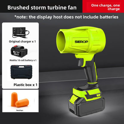 Brushless Turbo Blower Leaf Blower