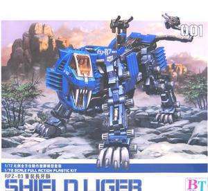 BT Knight Saurus Beast Hunting Assembly Model
