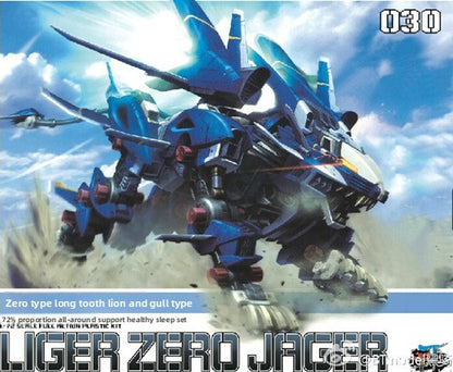 BT Knight Saurus Beast Hunting Assembly Model