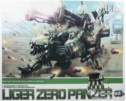 BT Knight Saurus Beast Hunting Assembly Model