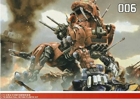 BT Knight Saurus Beast Hunting Assembly Model