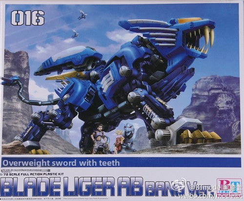 BT Knight Saurus Beast Hunting Assembly Model